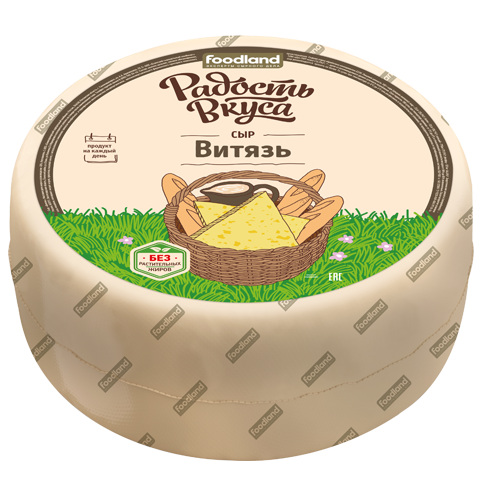Сыр Витязь 45%, весовой (7,8 кг), ТМ Радость Вкуса